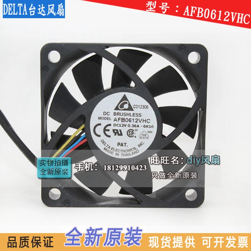 

brand new DELTA AFB0612VHC DELTA 6CM PWM 6015 CPU12V 0.36A cooling fan