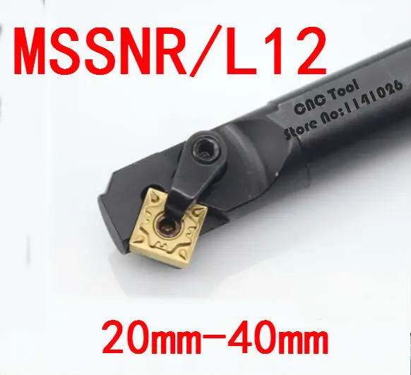 

Угол 45 1 шт. S20R-MSSNR12 S25S-MSSNR12 S32T-MSSNR12 MSsNL12 20 мм 25 мм 32 мм 40 мм правый/левый токарный станок с ЧПУ