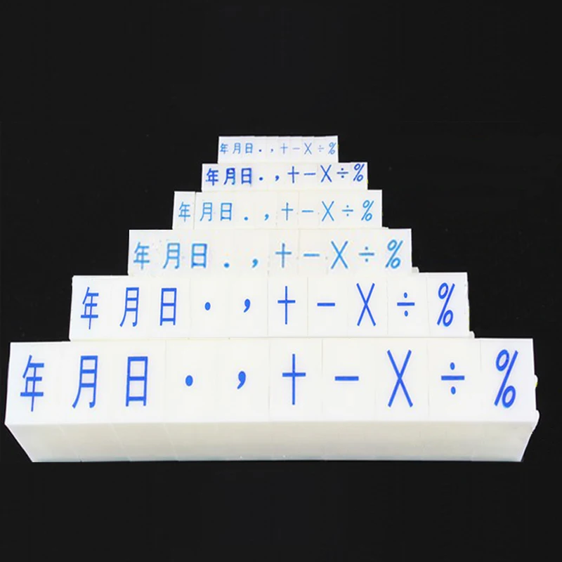 DIY Paper Work Diary Ablum Wedding Letter Alphabet Stamp Digital Number Symbol Seal Chapter Combination Ink Print