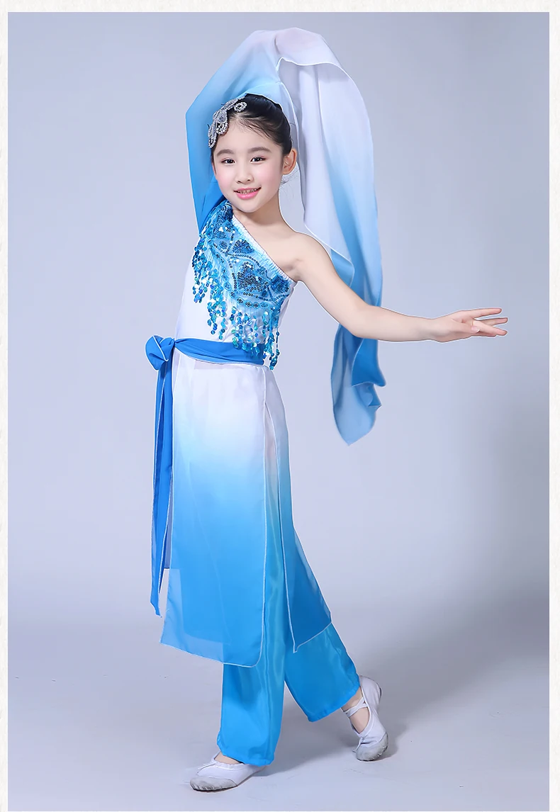 Children's classical dance costumes girls Chinese style elegant modern  Yangko dance traditional Chinese dance costume