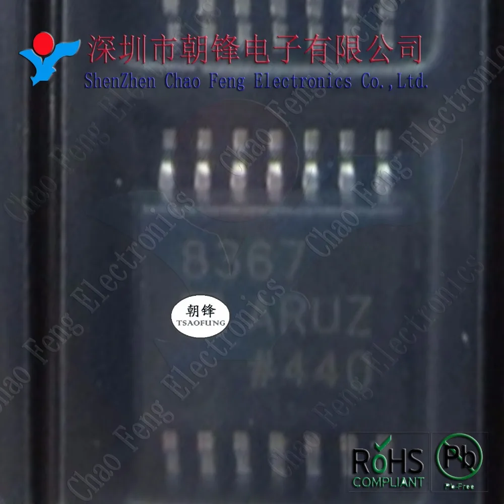 5 шт., детали для BGA ADL5513ACPZ ADL5513 Q1L