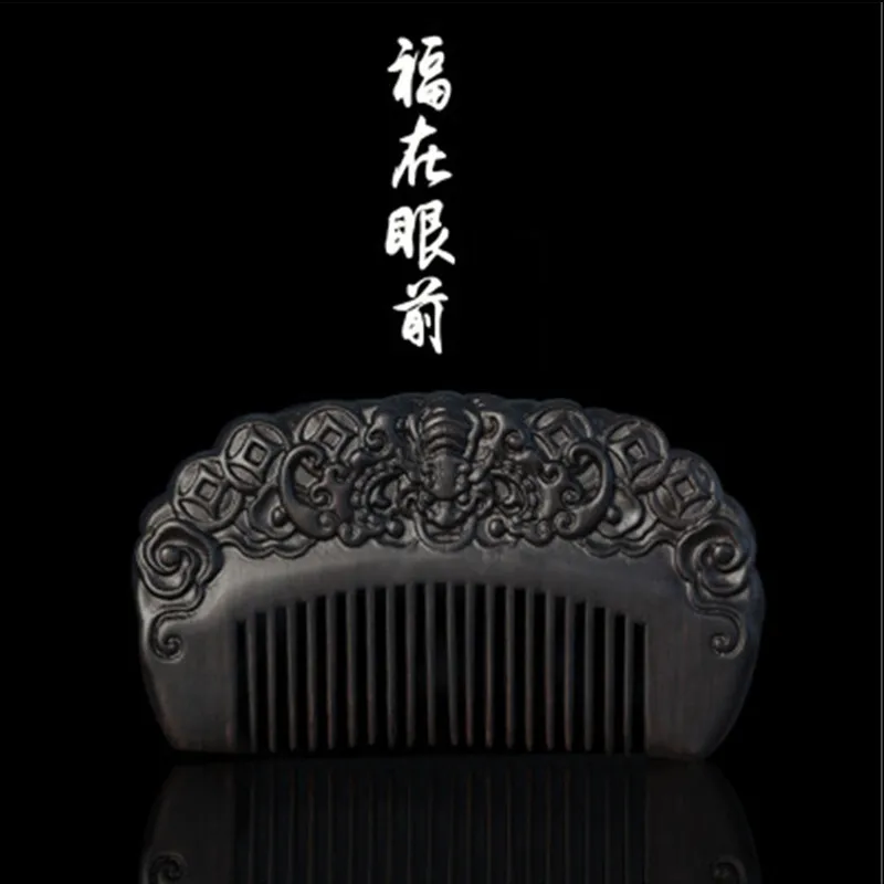 

Exquisite Carved Wooden Comb Handmade Hair Brush Anti-static Black Sandalwood Comb Wedding/ Birthday Gift Hair Styling Tool