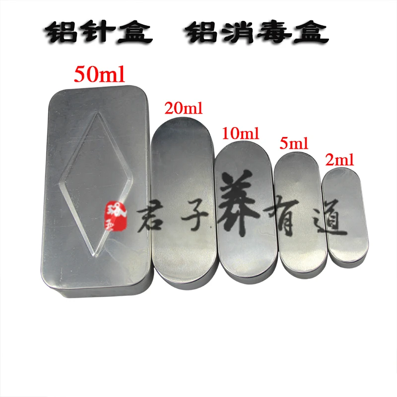 fire needle tungsten steel acupuncture needles 4pcs set +1pc 10ml aluminum needles box free shipping