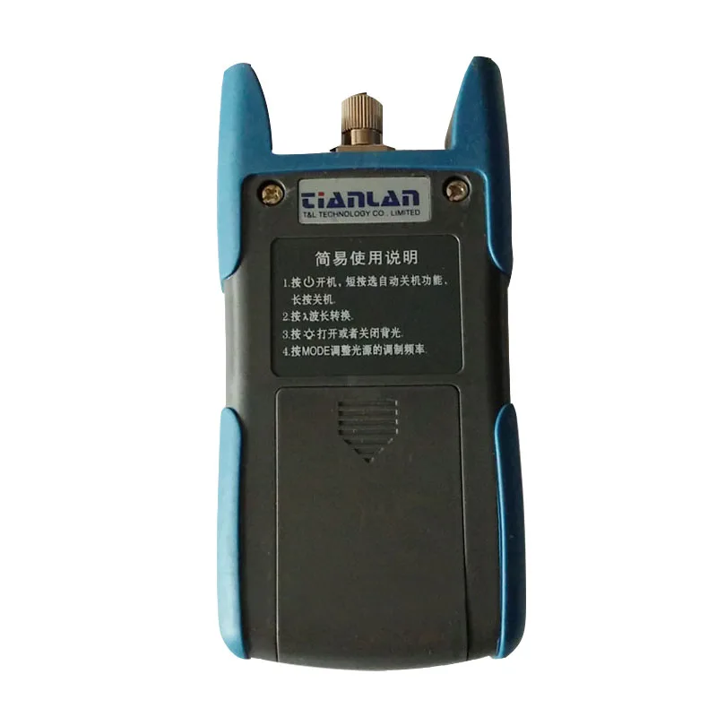 handheld TL512 1310 / 1550nm mini fiber optic light source laser light source