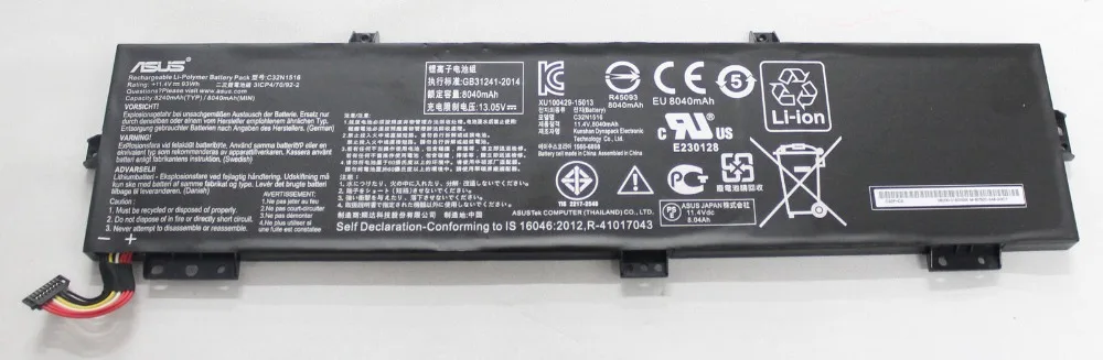 New genuine original Battery for ASUS ROG G701VI G701VO GX700VO6820 GX700 GX700VO C32N1516 11.4V 93WH