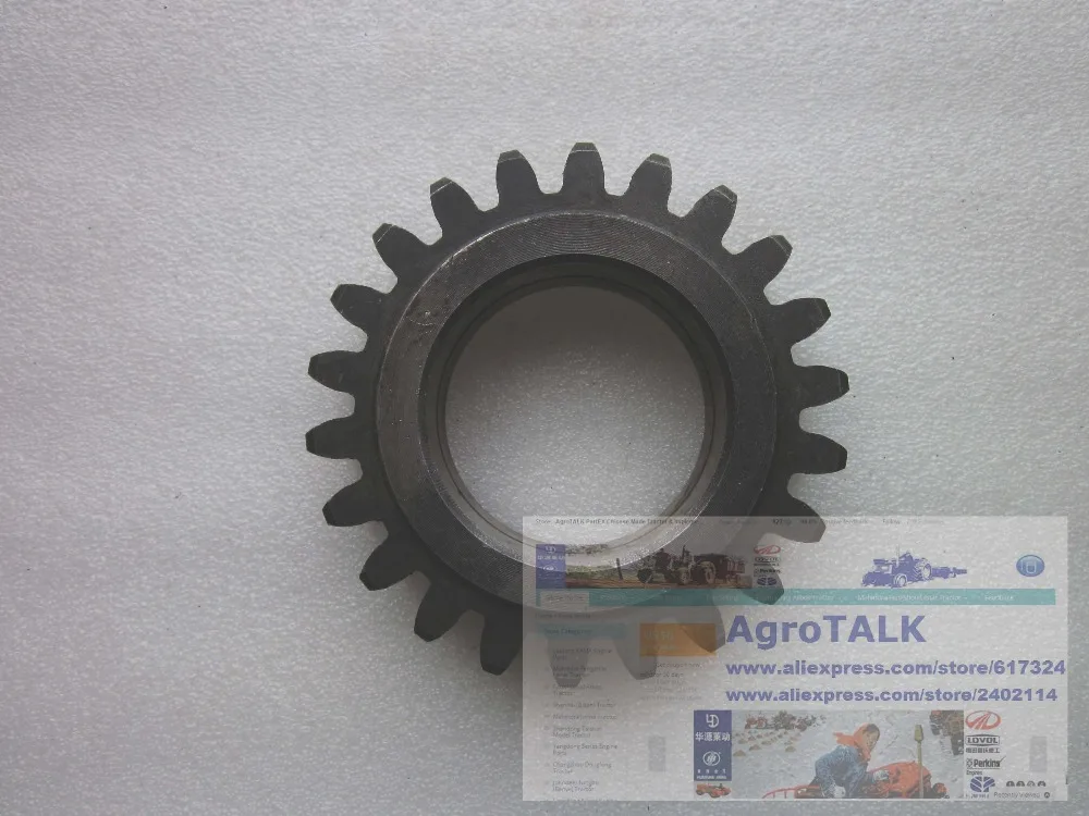 

FT704.21B.111 the gear for power front transmission the gear with 22 teeth