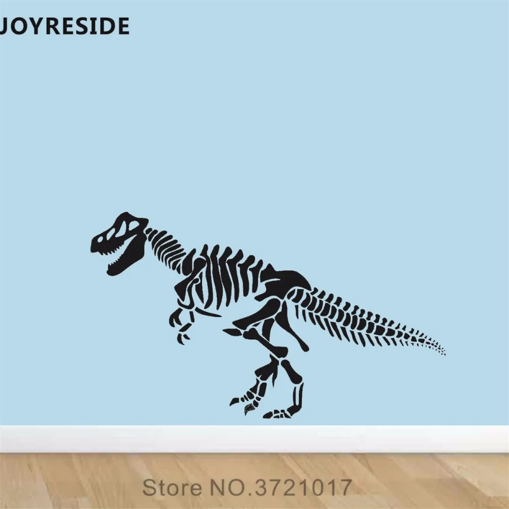 JOYRESIDE Dinosaur Pattern Wall Decal T-Rex Huge Wall Sticker Art Vinyl Home Kids Boy Playroom Cute Decor Interior Design A694