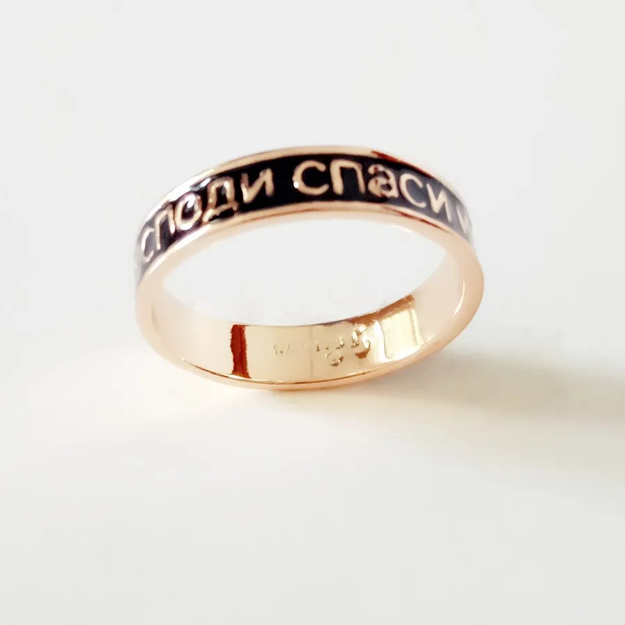 Religious New Fashion Letter Men Rings Traditional 585 Rose Gold Color Man Jewelry Anniversary Gift