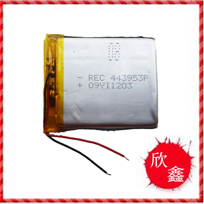 443953443948 Taiwan M31 C320 SE battery 3.7V lithium polymer high capacity battery Rechargeable Li-ion Cell