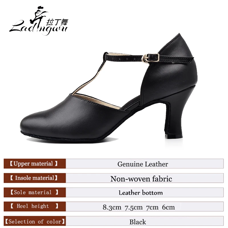 Ladingwu Hot Selling Women\'s Genuine Leather Shoes Ballroom Dance Competition Shoes Black Latin Dance Shoes Heel 6/7/7.5/8.3cm