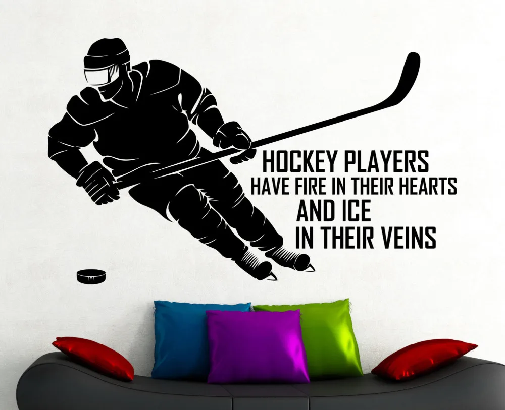 Hockey Wall Sticker For Boys Room Sports Vinyl Decal Bedroom Decor Nursery Wall Art Dorm Room Decor 3d Wall Poster Mural A174