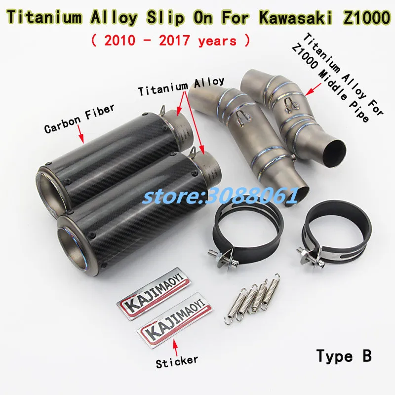 Titanium Alloy Slip On Motorcycle Exhaust Middle Link Pipe Round Carbon Fiber Muffler With Sticker For Kawasaki Z1000 2010-2017