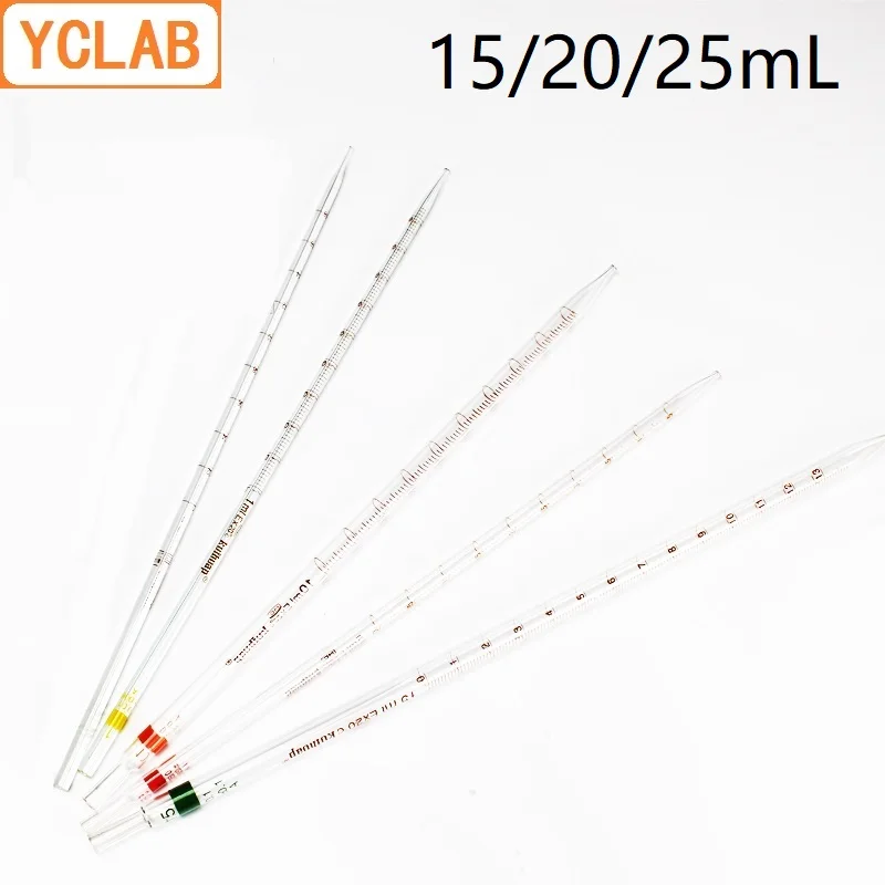 YCLAB 15/20/25mL Measuring Pipettes Glass Class A with Graduation Laboratory Chemistry Equipment