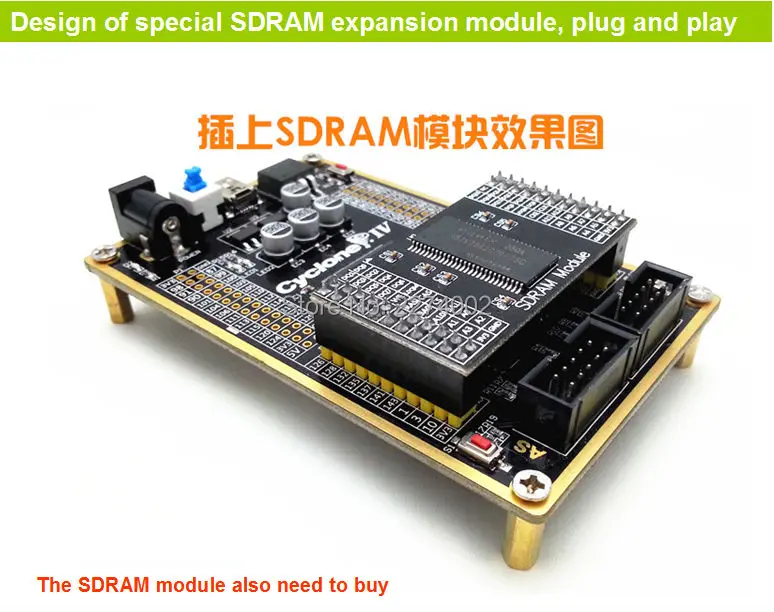 256Mbit SDRAM Module suit Altera FPGA Development Board