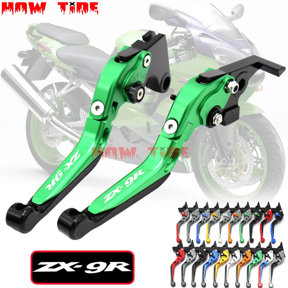 With Logo(ZX-9R) Green+Titanium CNC New Adjustable Motorcycle Brake Clutch Levers For Kawasaki ZX9R ZX-9R 1998 1999