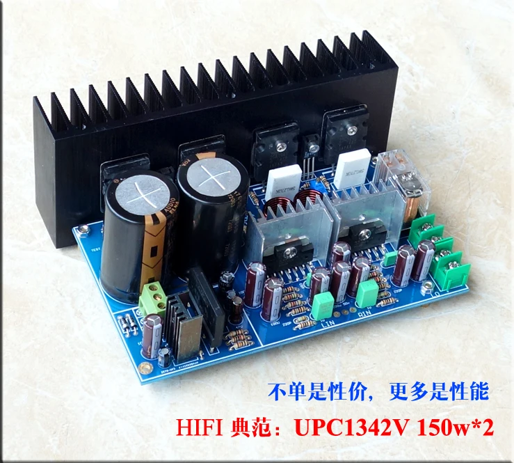 

A5 UPC1342V + Original 2SC5200 2SA1943 150w*2 dual channel power amplifier DIY kit finished board