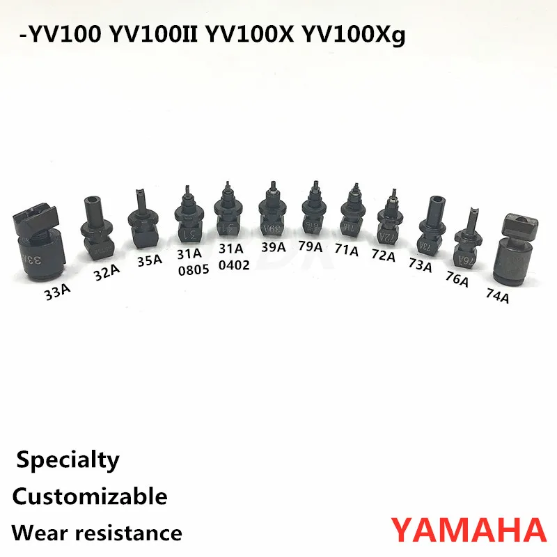 YAMAHA 31A 32A 33A 39A 71A 72A 73A 76A 79A NOZZLE FOR YV100II YV100X YV100Xg