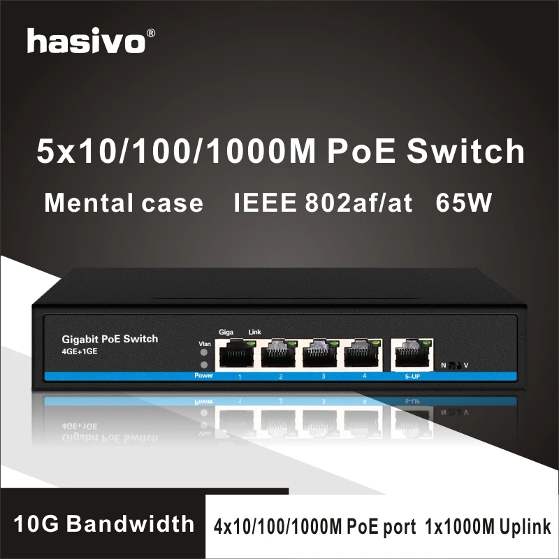 4 port Gigabit POE Ethernet switch 1 port Gigabit Internet switch POE switch  5 *10/100/1000Mbps RJ45 Port