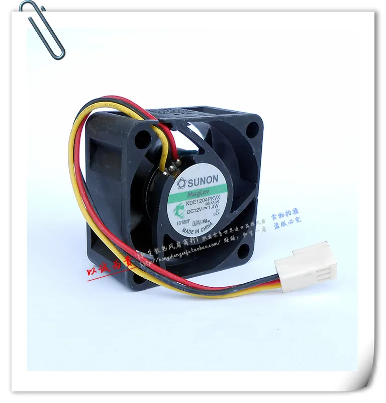 

Free Shipping Wholesale AVC KDE1204PKVX 40 4cm 40mm 12V 1.4W server inverter power supply axial cooling fans