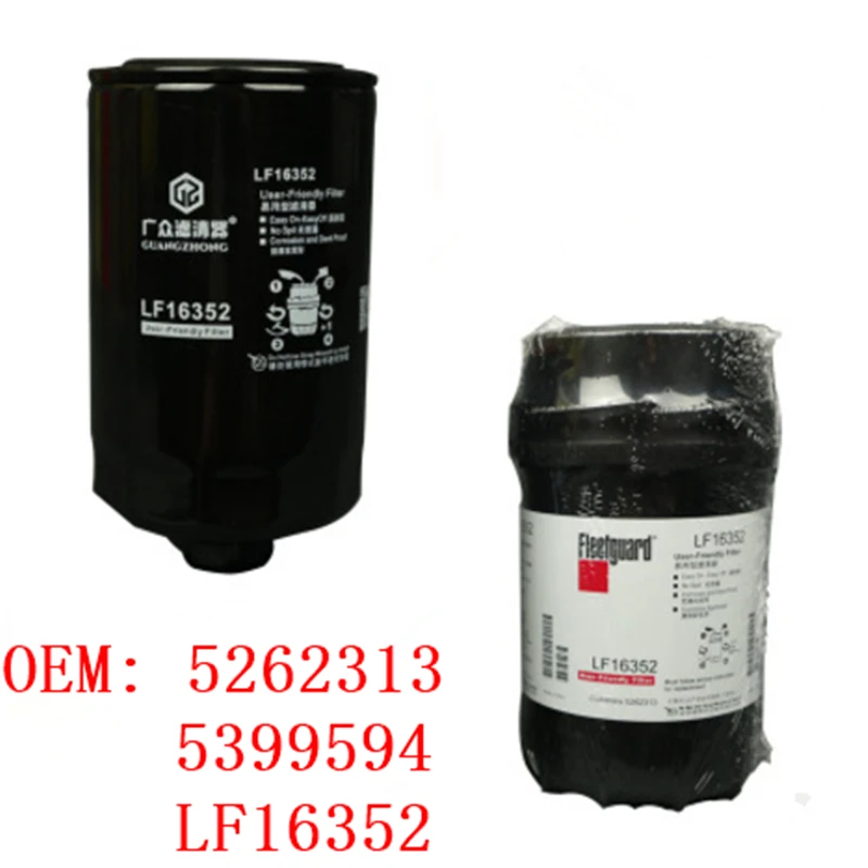 Oil filter  Foton 3.8 5262313 5399594 LF16352