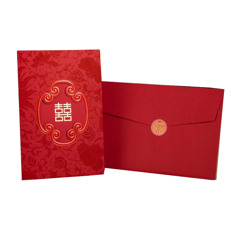 Imagem -06 - Chinês Vermelho Duplo Felicidade Casamento Convite Cartões Personalizado com Folha Interna e Envelopes 50 Pcs