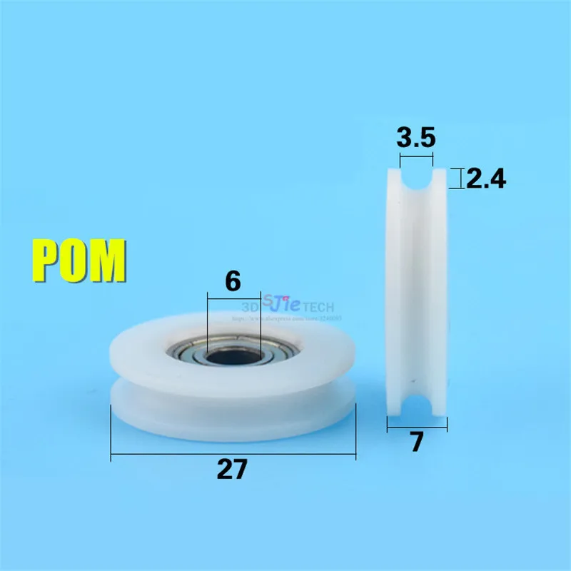 1pcs 6*27*7mm U grooved wheel, nylon/POM to choose, small pulley, plastic wrap, 696zz bearing wheels for Door and window pulley