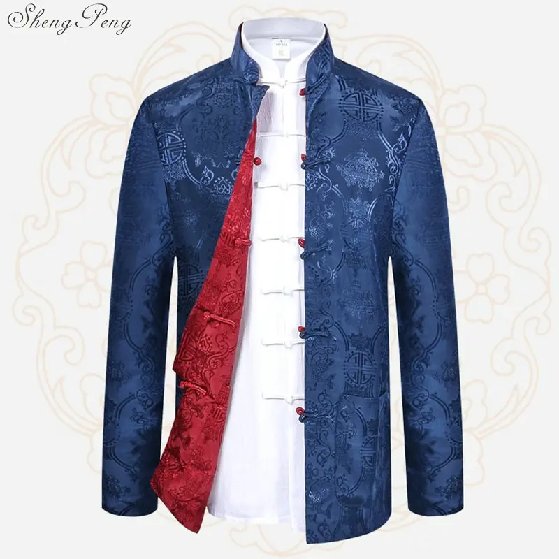 Mens chinese jackets shanghai tang traditional chinese clothing for men kung fu uniform traditional chinese clothing Q568