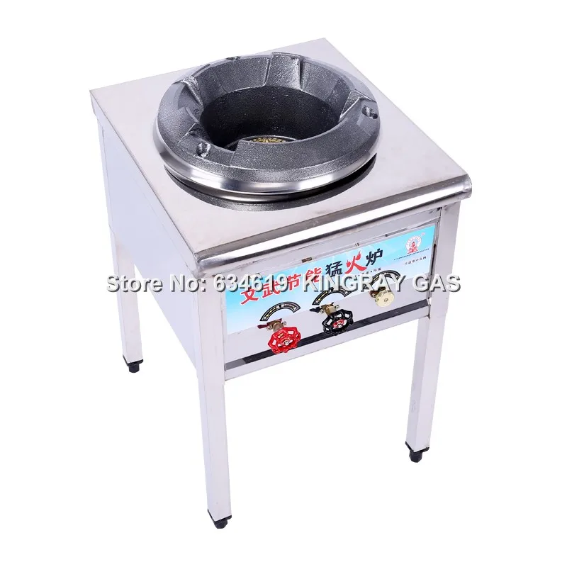 

Commercial High Pressure Liquefied Gas Fire Stove Cast Iron Gas Cooking Burner Energy-Saving Single Restaurant Burner