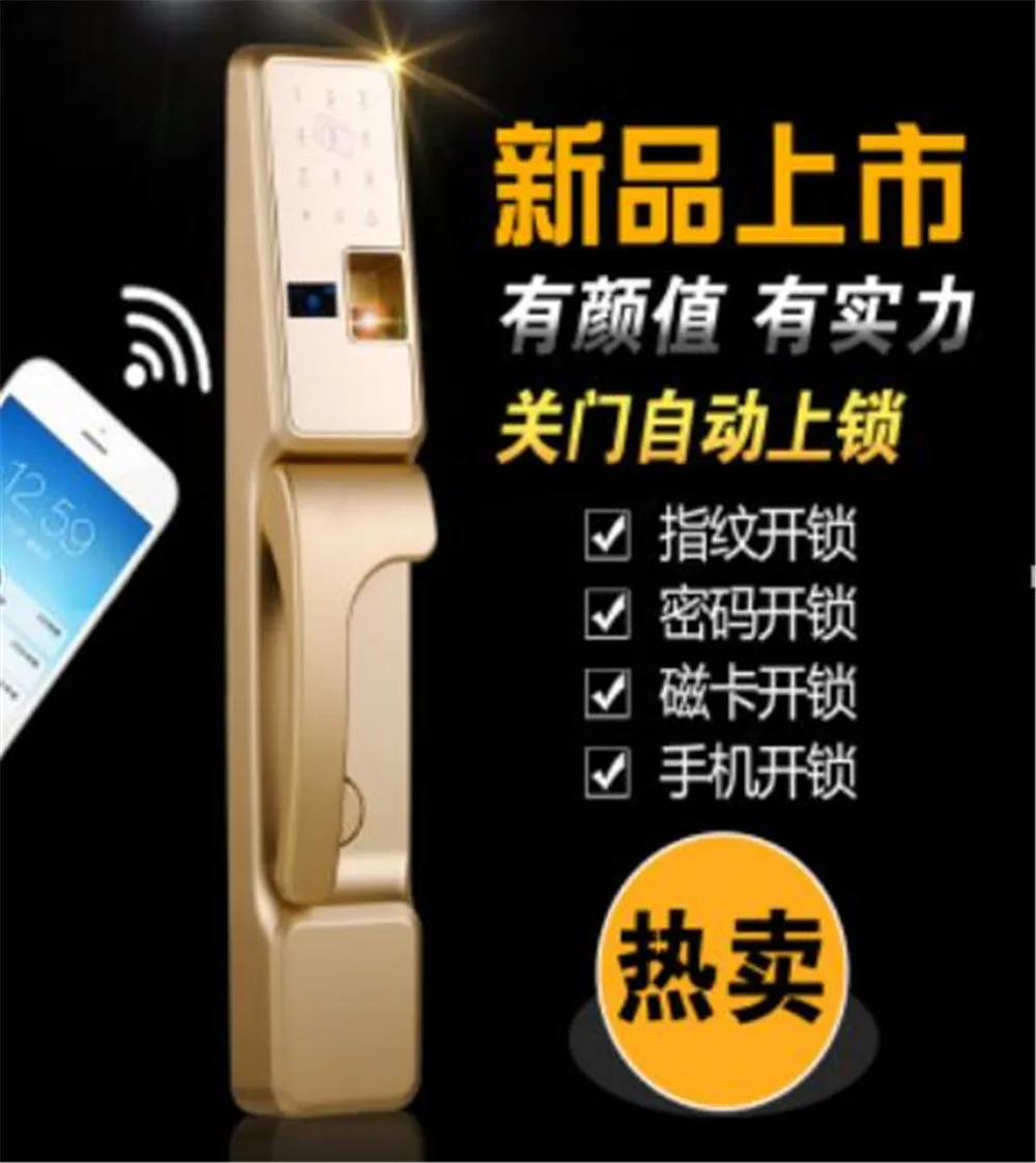 Password/ID Card/Fingerprint /Key/Voice Navigation  Access Control Hotel Lock APP Remote Control