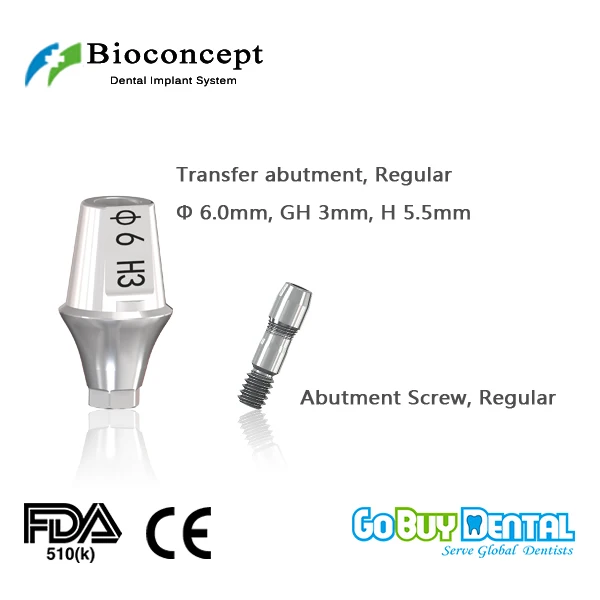 Bioconcept Regular Hexagon transfer abutment φ6.0mm, GH3mm, H5.5mm(331330)