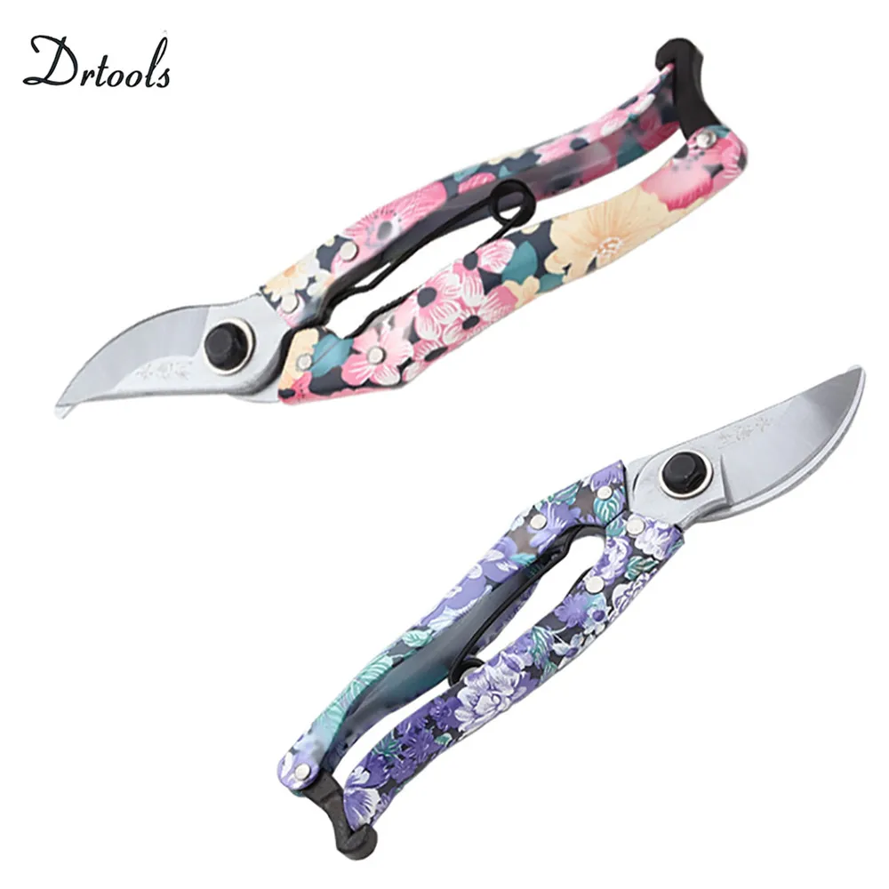 SK-5 Steel Garden Pattern Pruning Shears Fruit Picking Scissors Household Potted Trim Weed Branches Scissors Gardening Tools