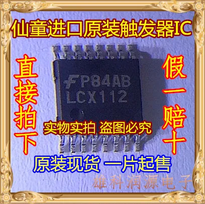 10Pcs 74LCX112MTC 74LCX112MTCX LCX112 TSSOP-16