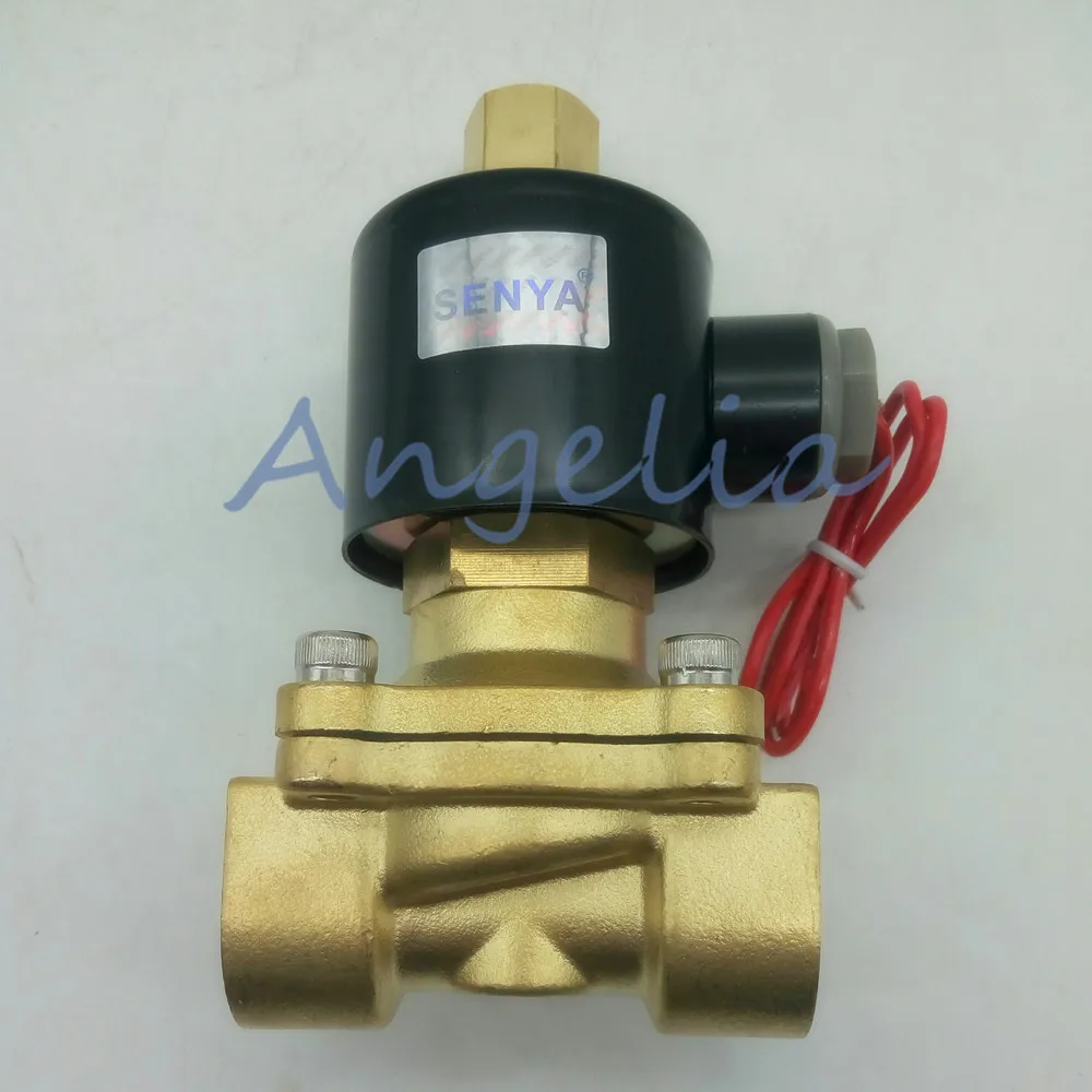 

G1" N/O DC24V DC12V Brass Electric Solenoid Valve Water Gas Air Normally Open Type