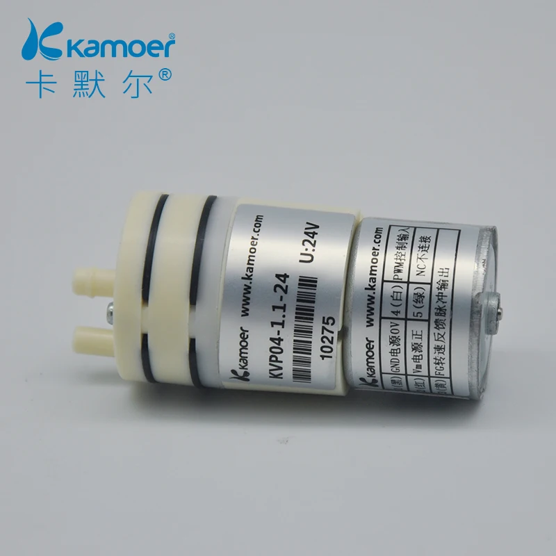 Mini Vacuum Pumps 12v 24v Brushless Pumps Small Selfup Pumps Booster  Negative  Diaphragm