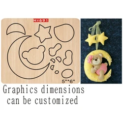 Bear hug cutting dies 2019 new die cut &wooden dies Suitable  for common die cutting  machines on the market