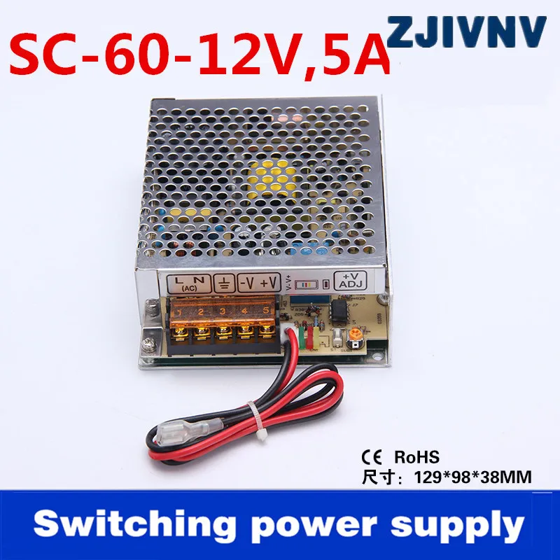 60W 12V 5A universal AC UPS/Charge function monitor switching power supply 13.8v, battery charger 2 year warranty (SC-60-12)