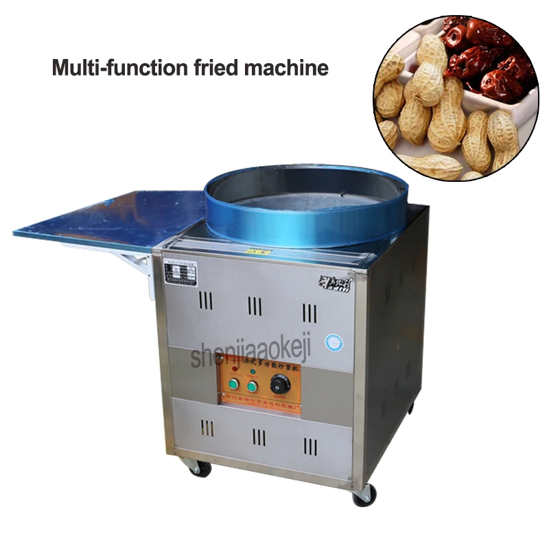 

Commercial Vertical multi-function fried machine Fried sugar chestnut pot Fried walnut peanuts Melon seeds machine 220v 4500w