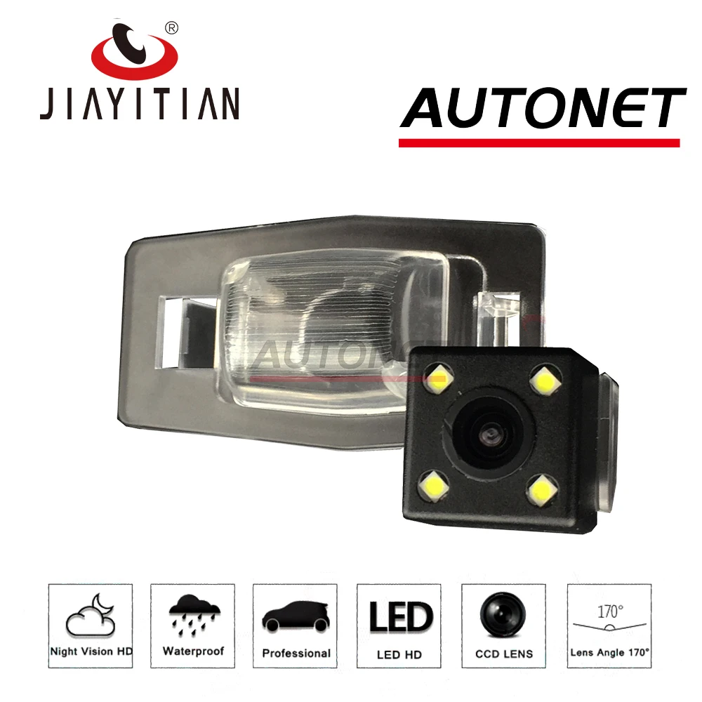 

JIAYITIAN Rear View Camera For Ford Escape / Maverick / Mariner/Tribute/CCD/Night Vision/Reverse Camera/Backup Parking Camera