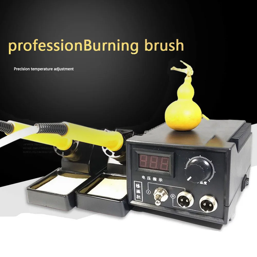 220V 60W Wood Burner Adjustable Temperature Digital Display Pyrography Machine Soldering Irons Pen Gourd Wood Craft Tool Kits