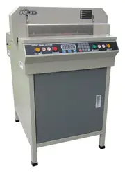 Electric digital paper cutter 17.7'' Automatic guillotine 450mm