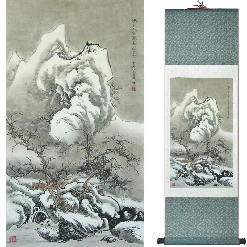 

landscape painting Home Office Decoration Chinese scroll painting landscape art painting Winter art painting TXTX2018010308