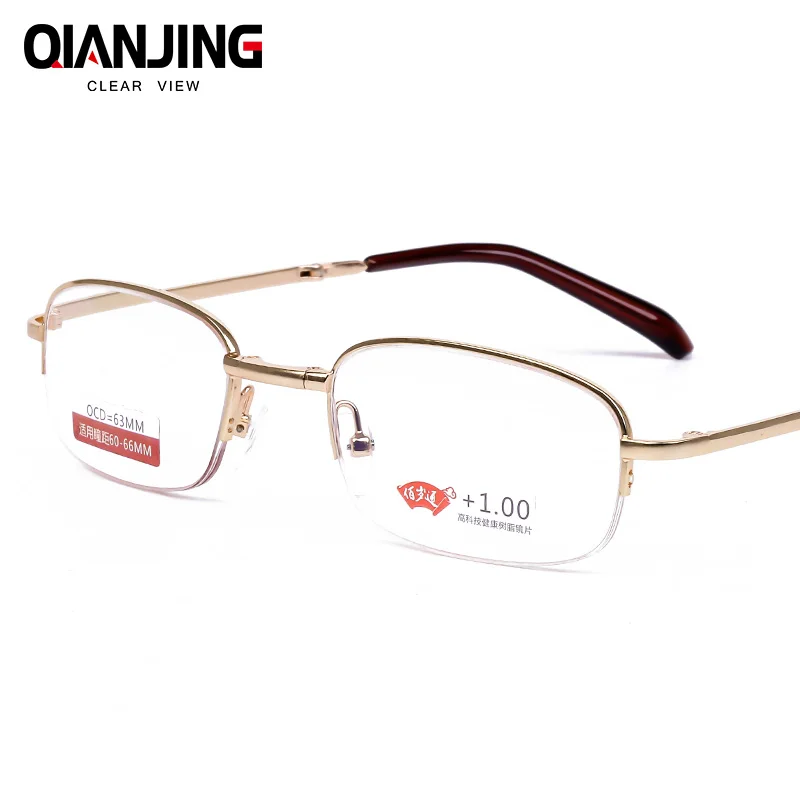 

QianJing New Unisex women men Folding Metal Reading Glasses +1.00 +1.50 +2.00 +2.50 +3.00 +3.50 +4.00 Diopter contains Case