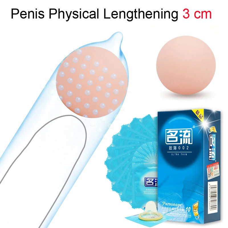 Reusable Ball Condoms Beads for Man Penis Extender Enlargement Penis Sleeve Intimate Sex Goods Penis Massager Cock Sleeve Balls