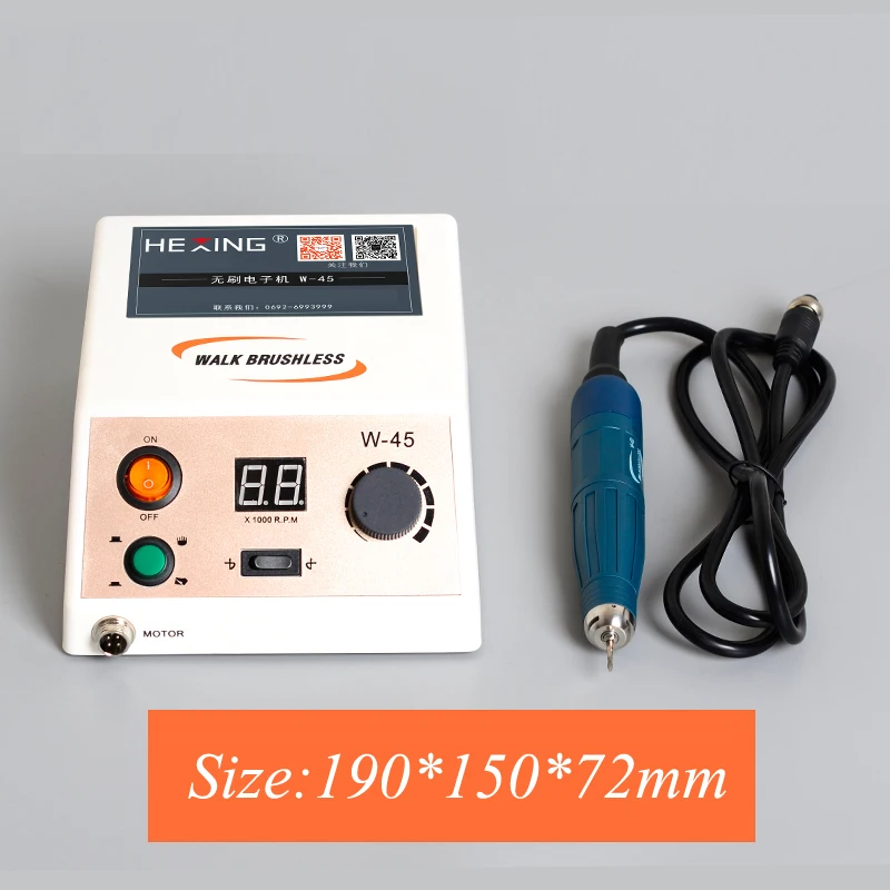 Máquina de molienda sin escobillas de producción Industrial, pequeña máquina eléctrica de tallado de Jade, W-45