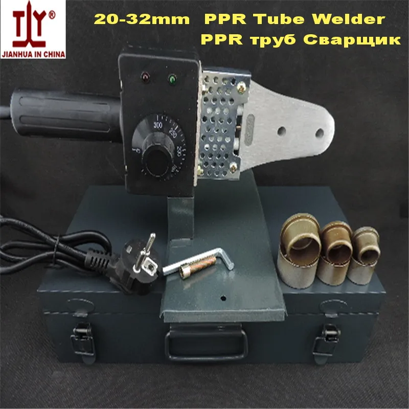 DN 20-32mm 220/110V 600W Temperature controled ppr pipe tube welding machine plastic pe pipe heat welding machine tools plumber