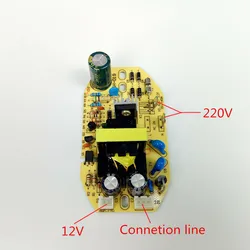 通貨加湿器パワーボード噴霧ボード部品超音波噴霧回路アクセサリー加湿器パーツパワーパネル