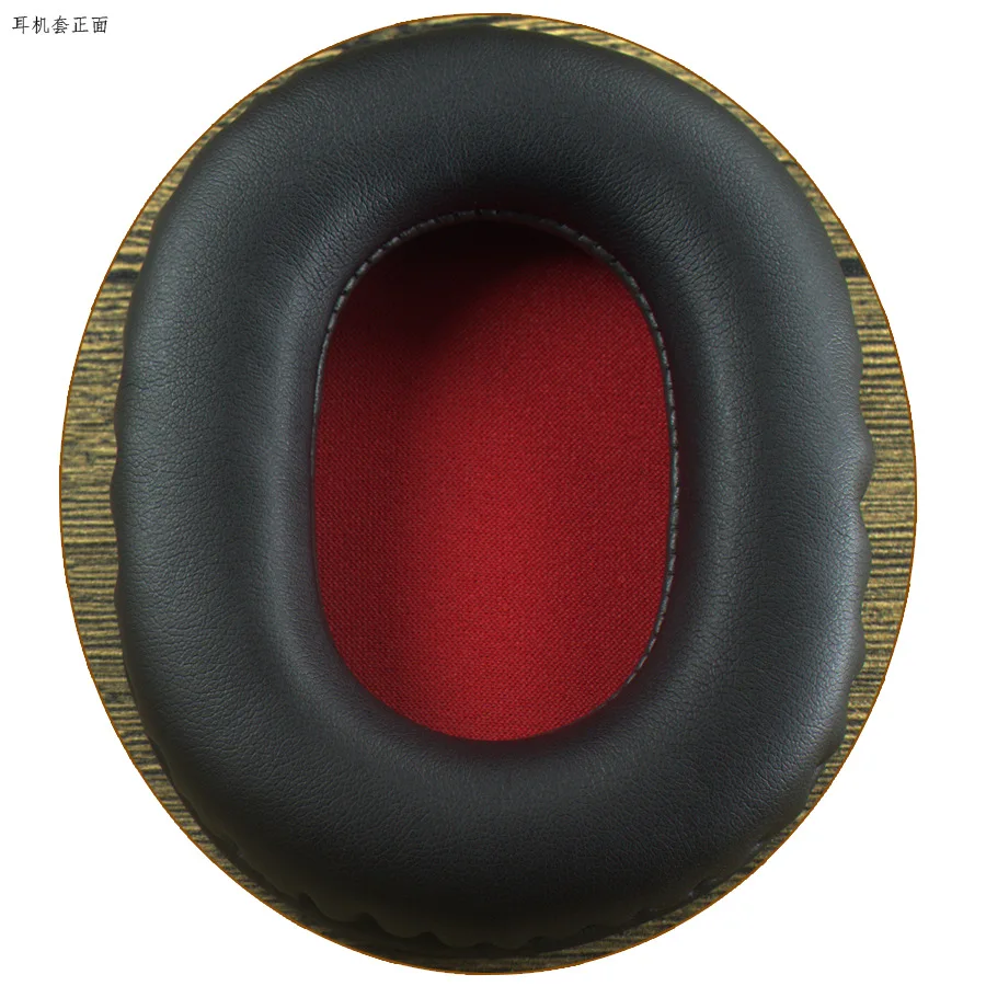 Square oval soft leather slow rebound memory cotton size earphone sponge cover Ear Pads cover 80X60 110X90mm earpads