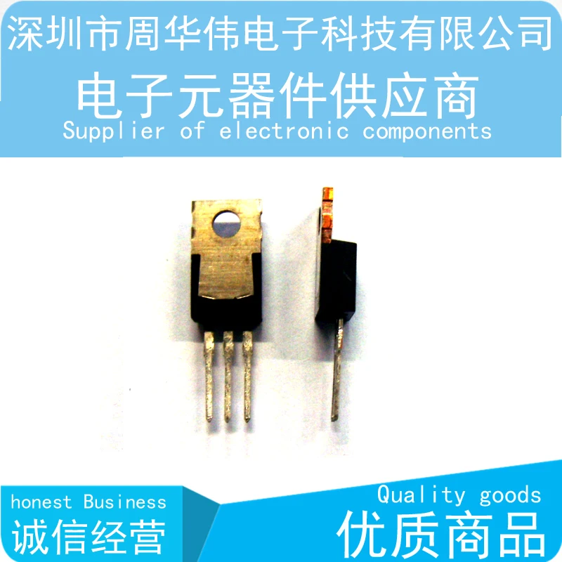 

FQP27P06 FQP30N06L FQP32N20 FQP33N10 HY1906 FQP34N20 FQP3N50 FQP3N60 FQP3N80 FQP4N90C FQP46N15 FQP47P06 FQP44N10 FQP4N80