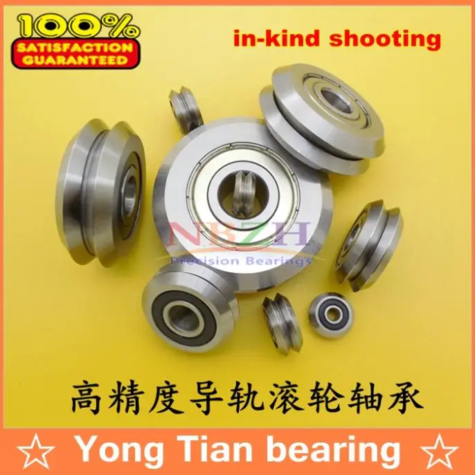 Free Shipping NBZH bearing W1 RM1ZZ 4.763X19.56X7.87mm V Wheeles W Groove Sealed Ball Bearing W1ZZ W1-2RS RM1-2RS W1-5