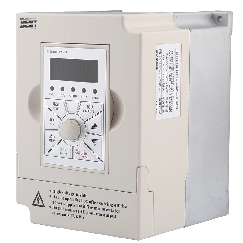 เครื่องแกะสลักอินเวอร์เตอร์ 1.5/2.2/3/4/5.5/7.5 kW แกนมอเตอร์อินเวอร์เตอร์ อินเวอร์เตอร์ที่ดีที่สุด
